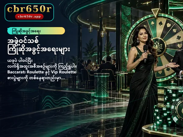 ပင်မစာမျက်နှာပုံ ၁